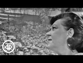 Голубой огонек № 171. 8 марта 1966