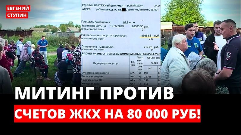 «На СВО идет утилизация российского народа!» - военкоры