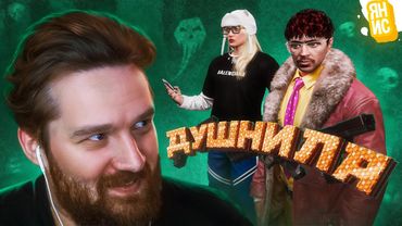 ДУШНЫЙ АДВОКАТ ПЫТАЕТСЯ ЗАЩИТИТЬ НЕАДЕКВАТНУЮ ДЕВКУ В ГТА 5 РП