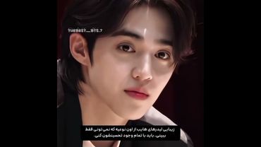 لیدر های هایپ🛐💜#shorts #bts #lisa_bts7 #بی_تی_اس #تهیونگ #جونگ_کوک #نامجون #کیپاپ #کلیپ #کیوت #suga