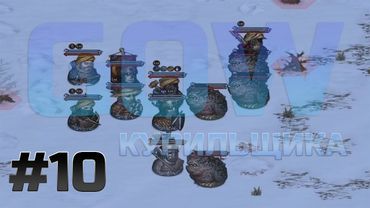 Battle Brothers (RP) #10 / Богатые буратины