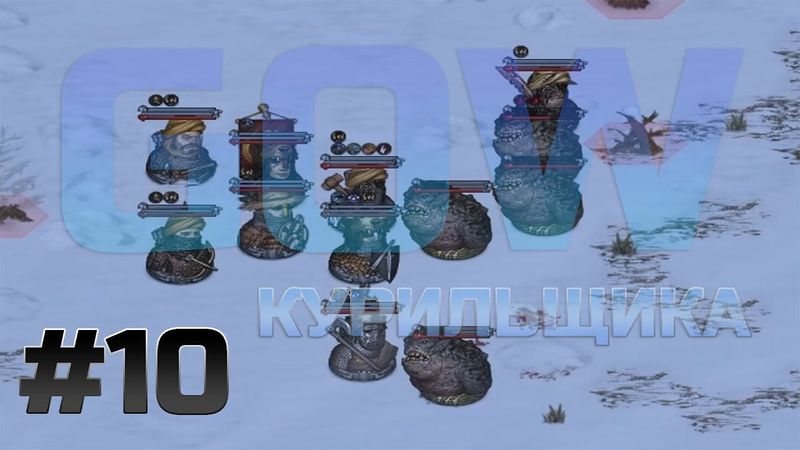 Battle Brothers (RP) #10 / Богатые буратины