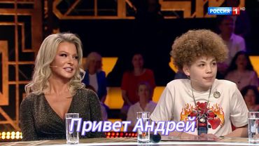 День рождения Юрия Шатунова. Привет Андрей эфир от 06.09.2025 года