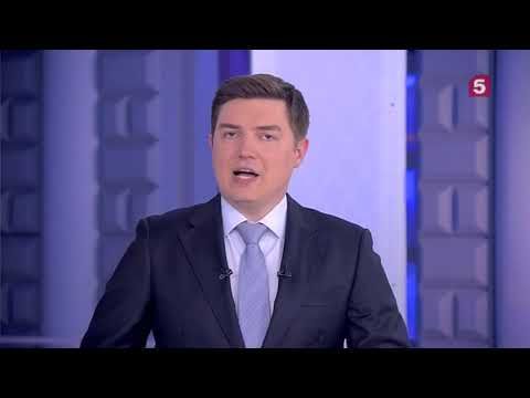 Часы и начало программы "Известия" (Пятый канал, 13.07.2021)