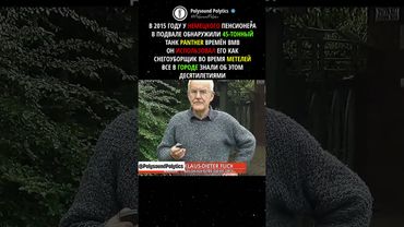 Дедушкин танк