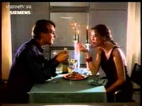 Siemens 1996  Новогодняя реклама