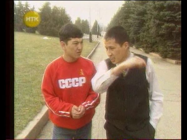 Қызық радиосы - Көз тиген