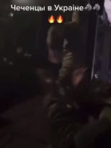 #чечня#чеченцы#украина#война#ахматсила#рек#трек#гудермес#грозный