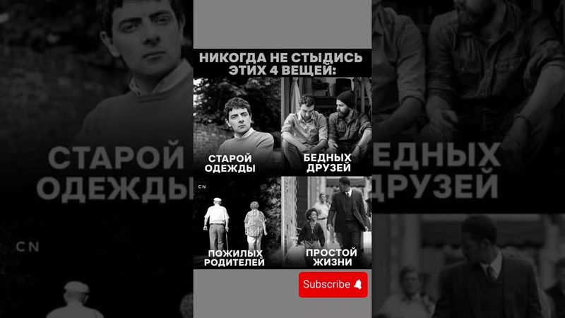 #мотивация # успех #сила #жизнь #цитата #любовь #счастья #энергия #motivation #strength #life #quote