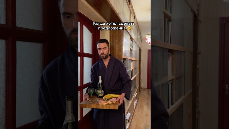 Ну окей 😂#kozhemiakogonit