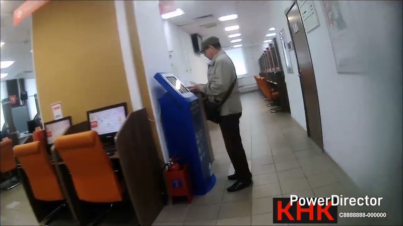 МФЦ Кузьминки. "Они всё отменили"