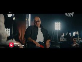 Анонсы и рекламный блок (Че!, 18.06.2025) (7)