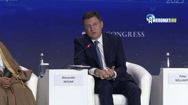 «Энергетика сильнее политики»: Новак — кто на самом деле ведёт мир вперёд