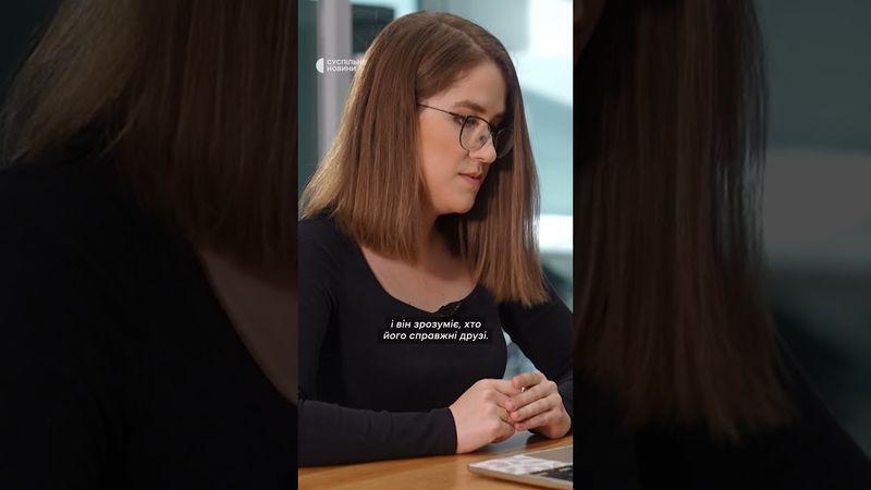 «Трамп побачить, хто йому є справжнім другом» — ексрадник президента США про мотиви Путіна