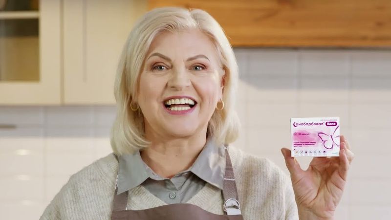 Рекламний ролик "Сонобарбовал" для компанії Фармак