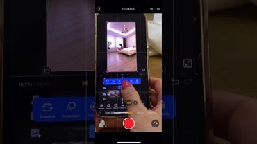 Монтаж  Эффект размножения