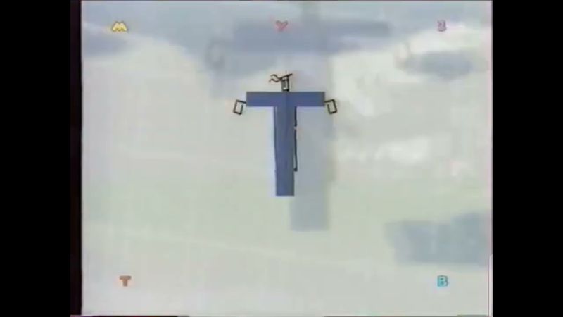 Заставка PRO-Новости МУЗ-ТВ (1999-2000)