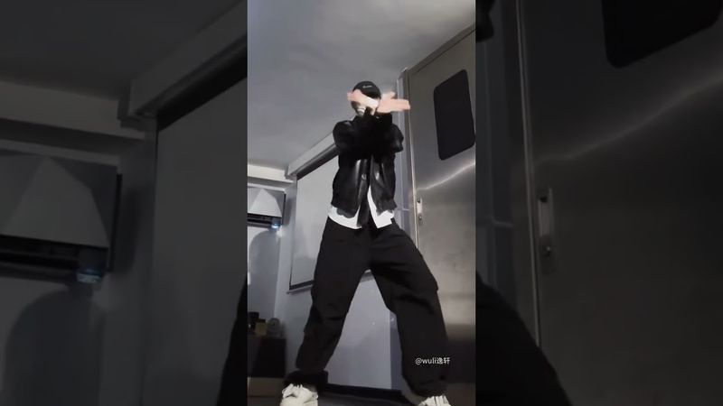 震不动他的心 #dance cover