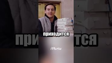 Индекс пиццы не подвёл 🍕