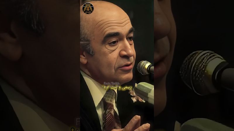 مردی که ساده زندگی می‌کرد، اما وقتی پای ایران وسط می‌اومد مثل کوه، پای منافع ملی می‌ایستاد❤️🫡