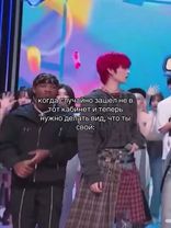 . . #ivinamo - он так смешно стоит😭😭. видео шуточное, артиста зовут d...