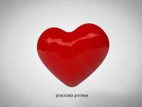 Заставки рекламы (Перец, 2011-2014) Оригинал