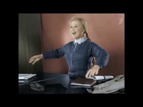 Гениальная сцена из фильма "Приходите завтра" Фрося Бурлакова