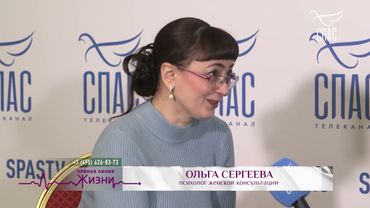 ЖЕНЩИНА НЕ СДЕЛАЛА АБОРТ, И ПОЛУЧИЛА ПОДАРОК ОТ НИКОЛАЯ ЧУДОТВОРЦА! #семейныйВОПРОС