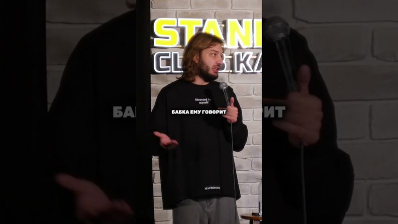 Штрафы за сбитых