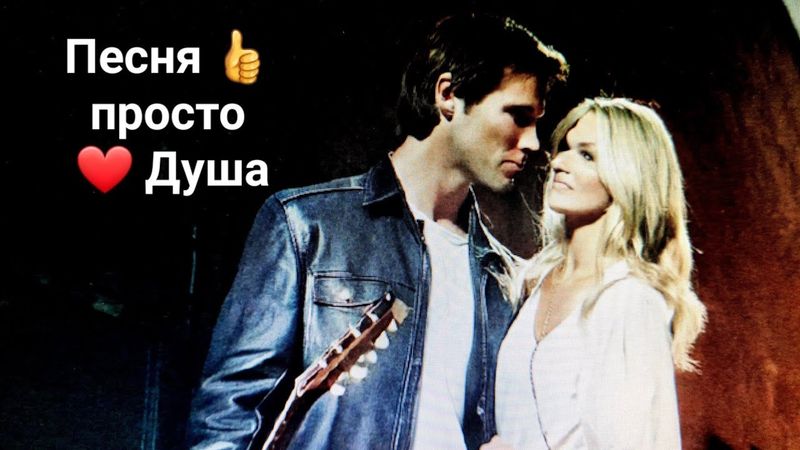 💖 Балдёжная песня про любовь 💘📻🎸 ОЙ МАМА