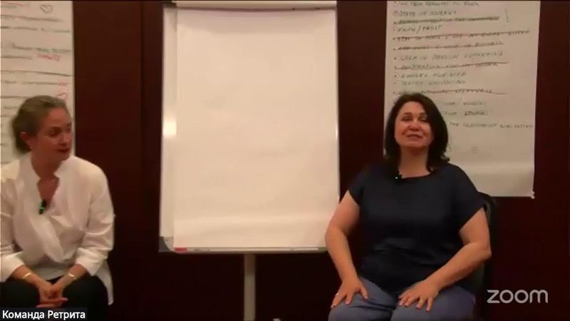 Секрет глубокого влияния день 3 часть 3