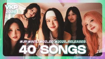 KPOP 2025 PLAYLIST but it's actually JP Songs & Adjacent [4K/MV]