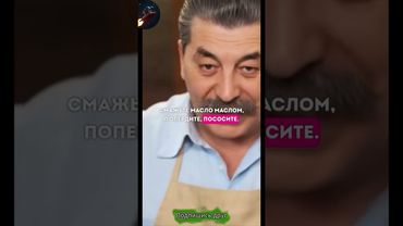 смажьте мясо маслом посолите поперчите