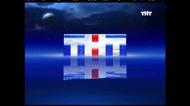 Заставки ТНТ (2003-2006) в 50fps, Full HD