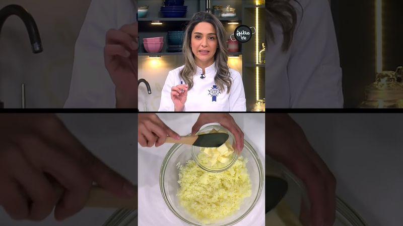 البطاطا المهروسة على الطريقة الفرنسية