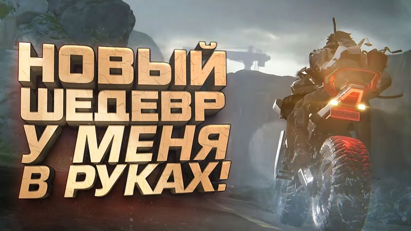 НОВЫЙ ШЕДЕВР СРЕДИ ACTION ИГР У МЕНЯ В РУКАХ! - RTX 4090 В Arknights: Endfield
