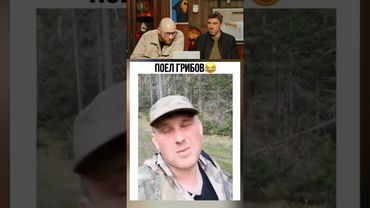 Попробуй Не Засмеяться №98  #прикол