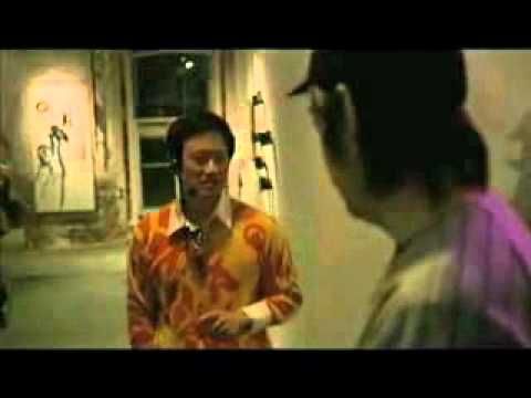 Убийственная вечеринка / Murder Party (2007)