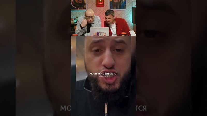 Срочно распространите 😂😂😂 #смех #юмор