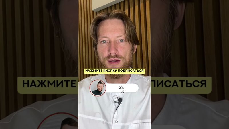 избавляемся от седых волос #спорт #рецепт #зож #похудение #пп #нутрициолог #стресс #потерявеса