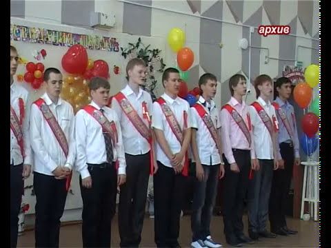 Передача "ТелеВести Лысьва" от 21.05.2013