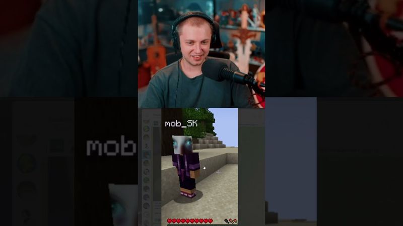 лицо майнкрафт #стинт #stint #stintik #прикол #реакция
