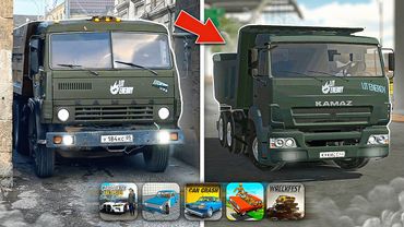 😱УЗКИЕ ЩЕЛОЧКИ и ШАШКИ на КАМАЗЕ *в мобильных играх*