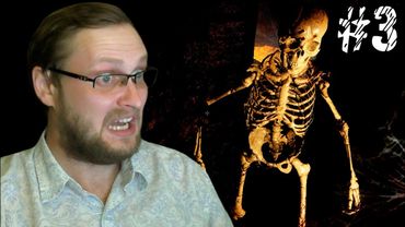 Dungeon Nightmares II: The Memory ► НАПАЛИ ЦЕЛОЙ КУЧЕЙ ► #3