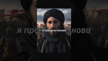 Правители решили всё мирно📜 #кино || Царство небесное