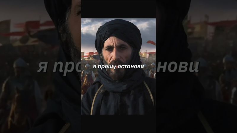 Правители решили всё мирно📜 #кино || Царство небесное