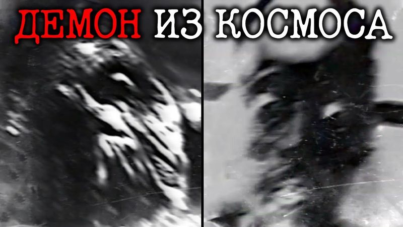 Пугающий Аналоговый Хоррор про Конец Человечества