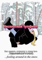 фото лав ис ии лав ис в ии промт на карточку лав ис в ии открытка в с...