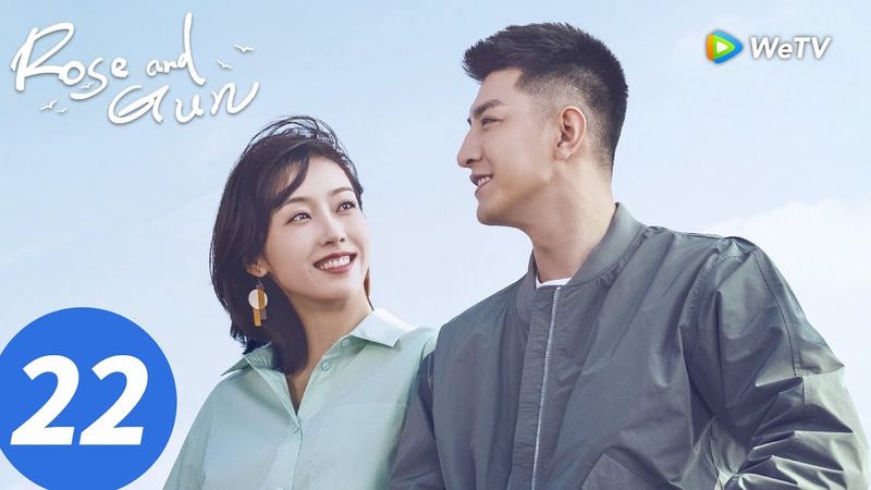 المسلسل الصيني "الوردة والبندقية"｜الحلقة 22｜Rose and Gun｜WeTV