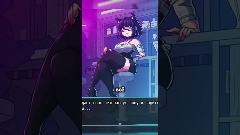 Ты бармен в странном баре #игры #игрынателефон